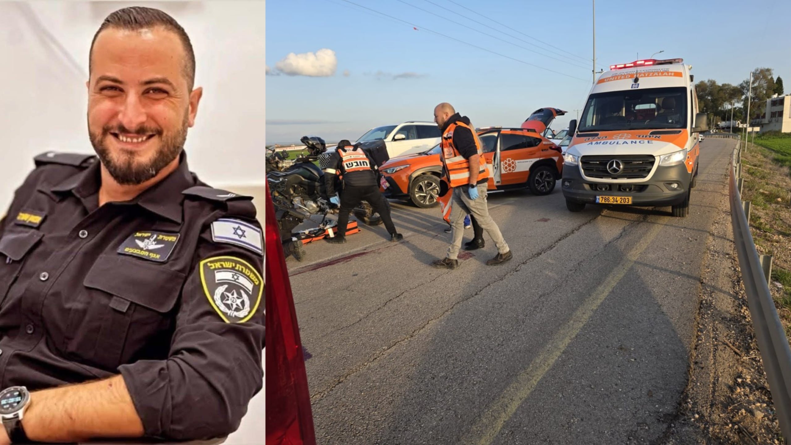 تصوير الاسعاف والشرطة  