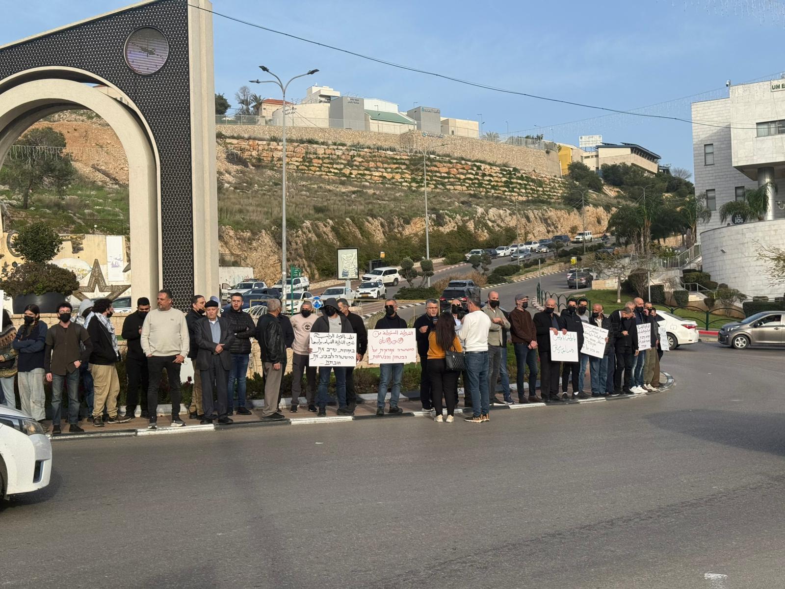وقفة احتجاجية سابقة في أم الفحم - تصوير أحد المشاركين