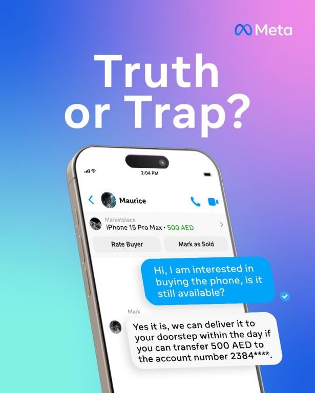 ميتا-الصفحة الرسمية 