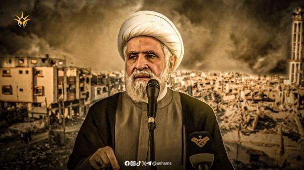 نعيم قاسم - الشمس