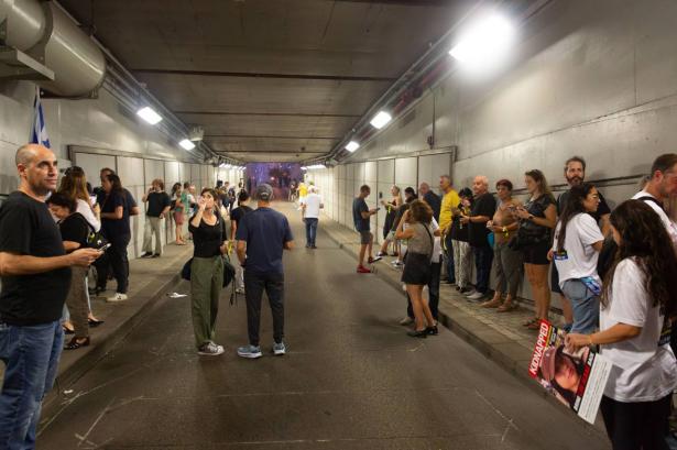 shutterstock - أرشيفية 