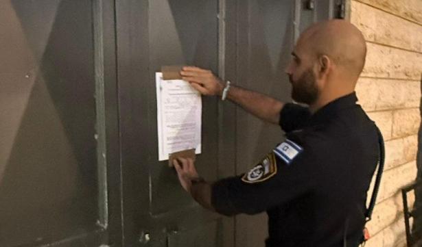 أوامر الإغلاق في رهط-تصوير الشرطة 