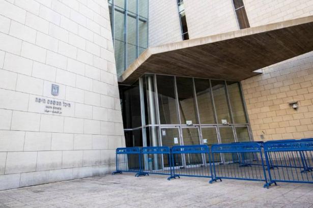 النيابة العامة