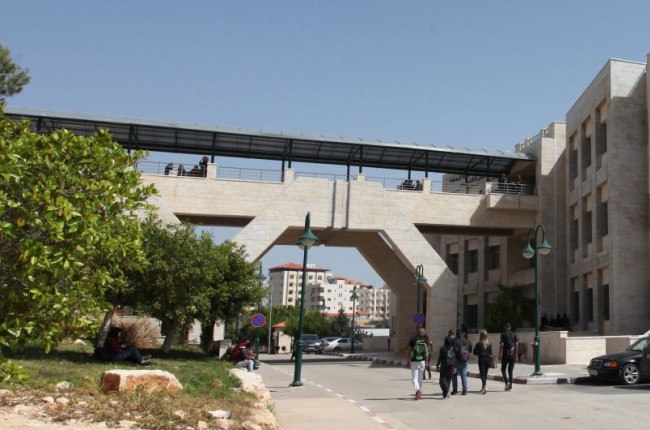 كلية التمريض في جامعة جنين - تعميم اعلام الجامعة