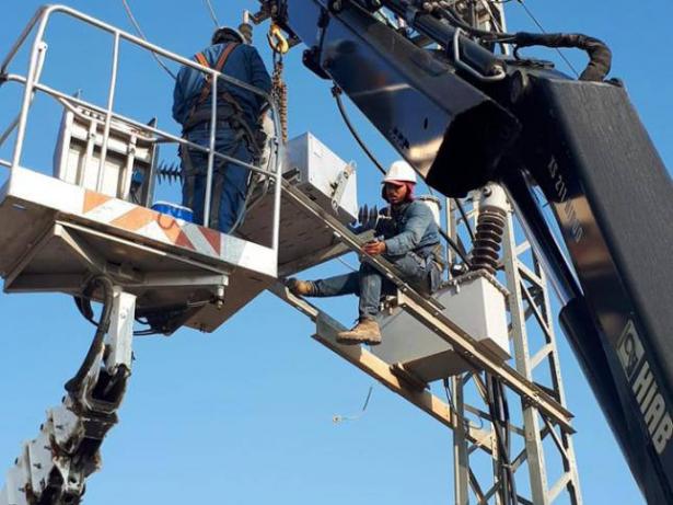 الصفحة الرسمية سلطة الطاقة والموارد الطبيعة الفلسطينية 