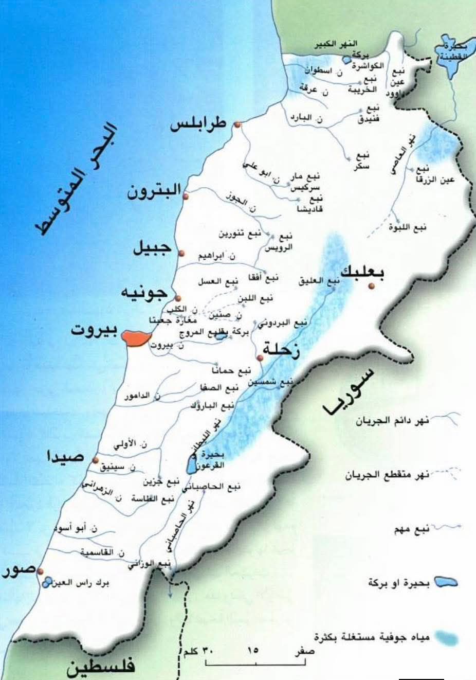 هل بدأت “إسرائيل الكبرى” باختفاء قرى جنوب لبنان من خرائط آبل؟