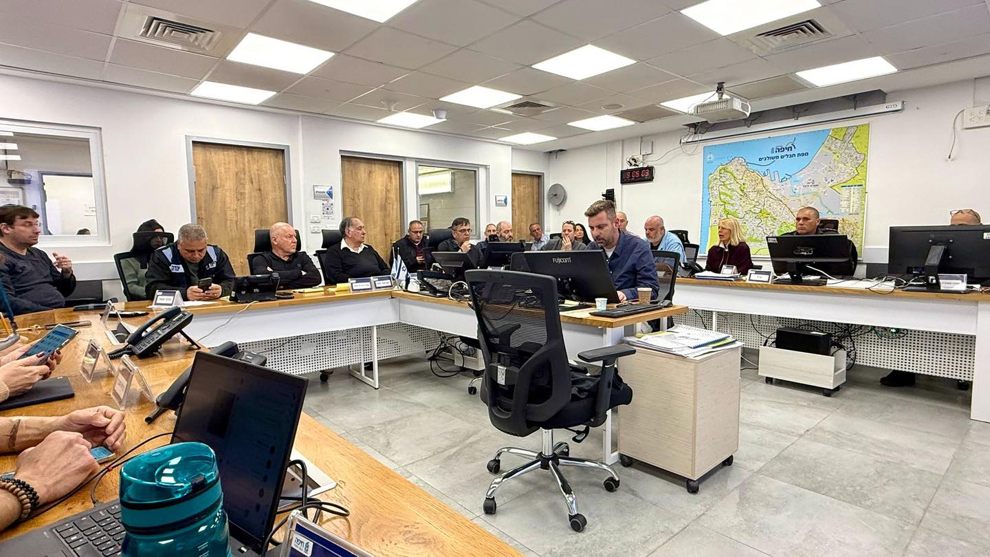 بلدية حيفا-الصفحة الرسمية على فيسبوك