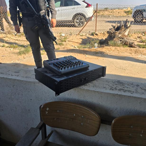 تصوير الشرطة