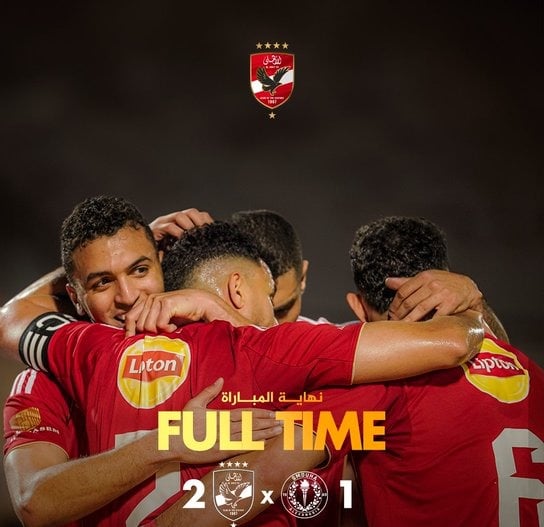 بشق الأنفس.. الأهلي المصري يفوز على سموحة ويعزز آماله في بطولة الدوري