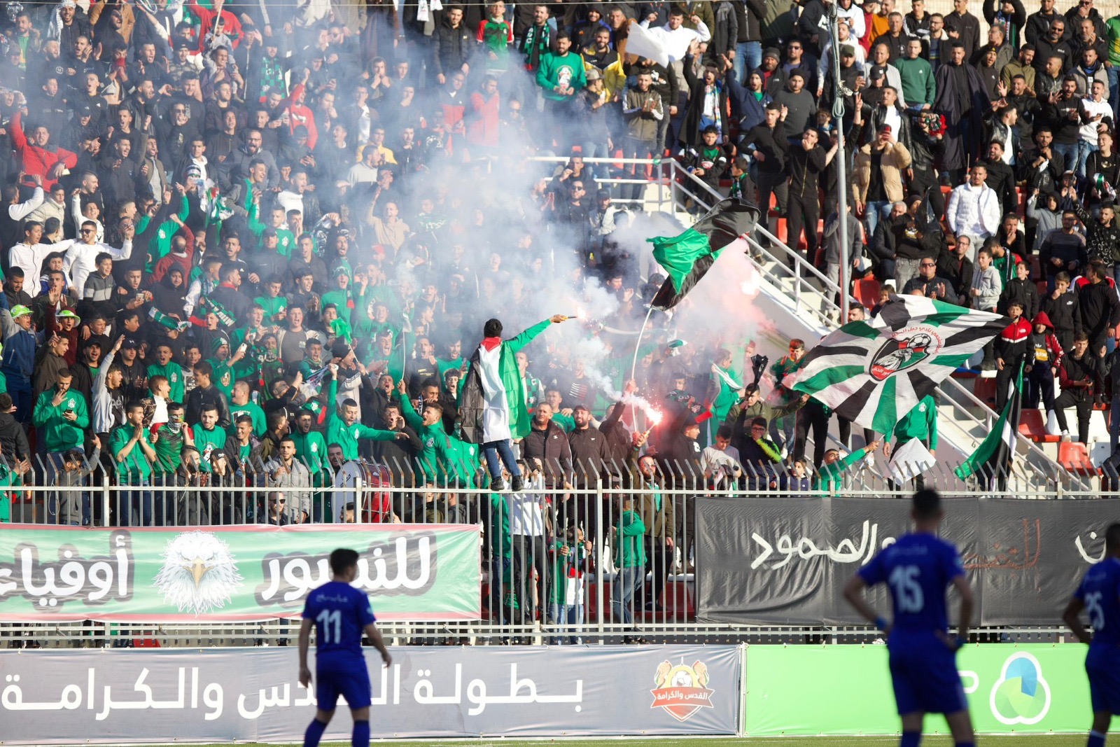 الصورة من الحساب الرسمي للاتحاد الفلسطيني لكرة القدم على فيسبوك