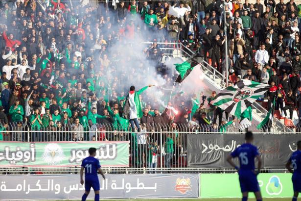 الصورة من الحساب الرسمي للاتحاد الفلسطيني لكرة القدم على فيسبوك