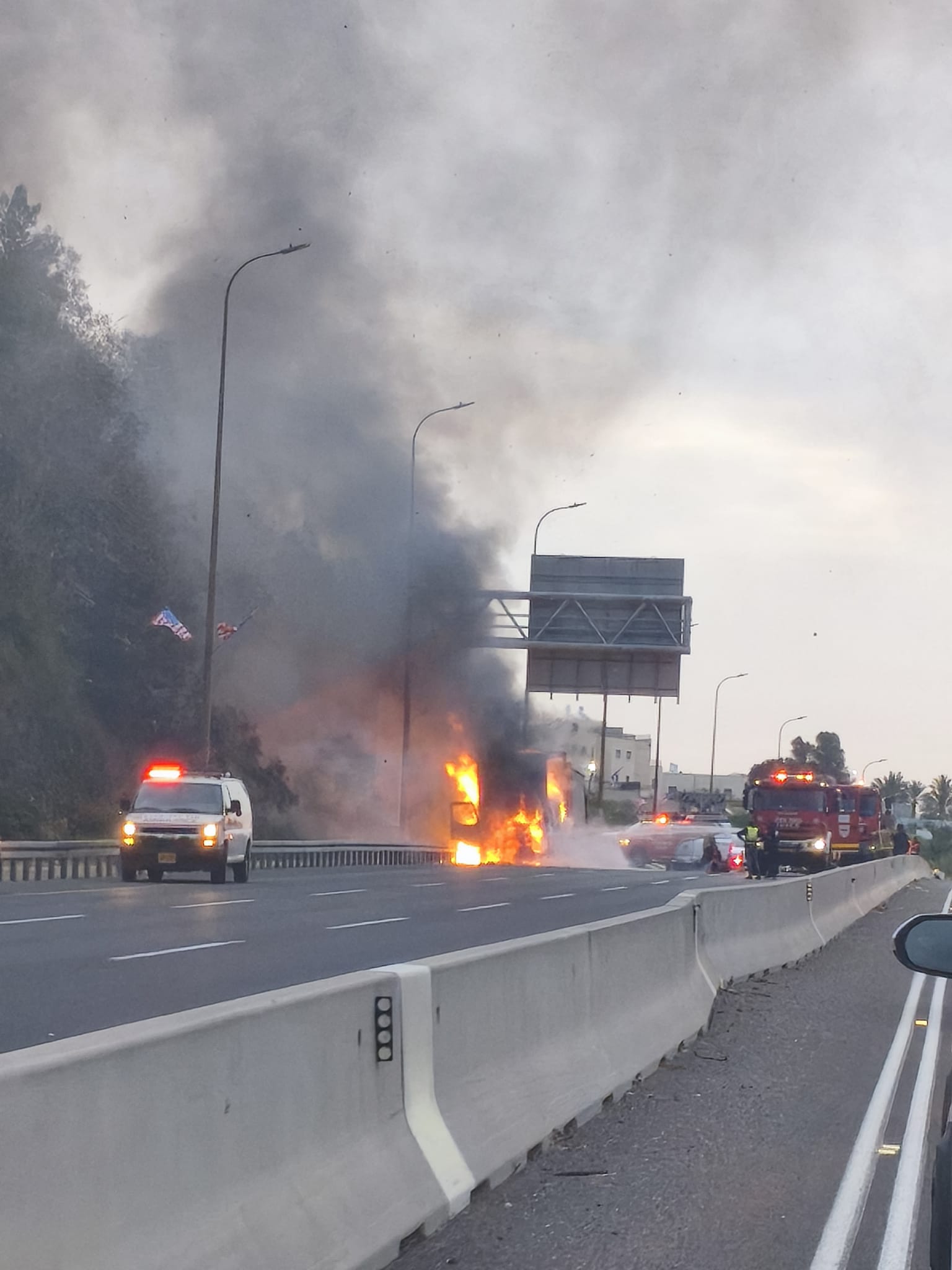 تصوير سلطة الإطفاء