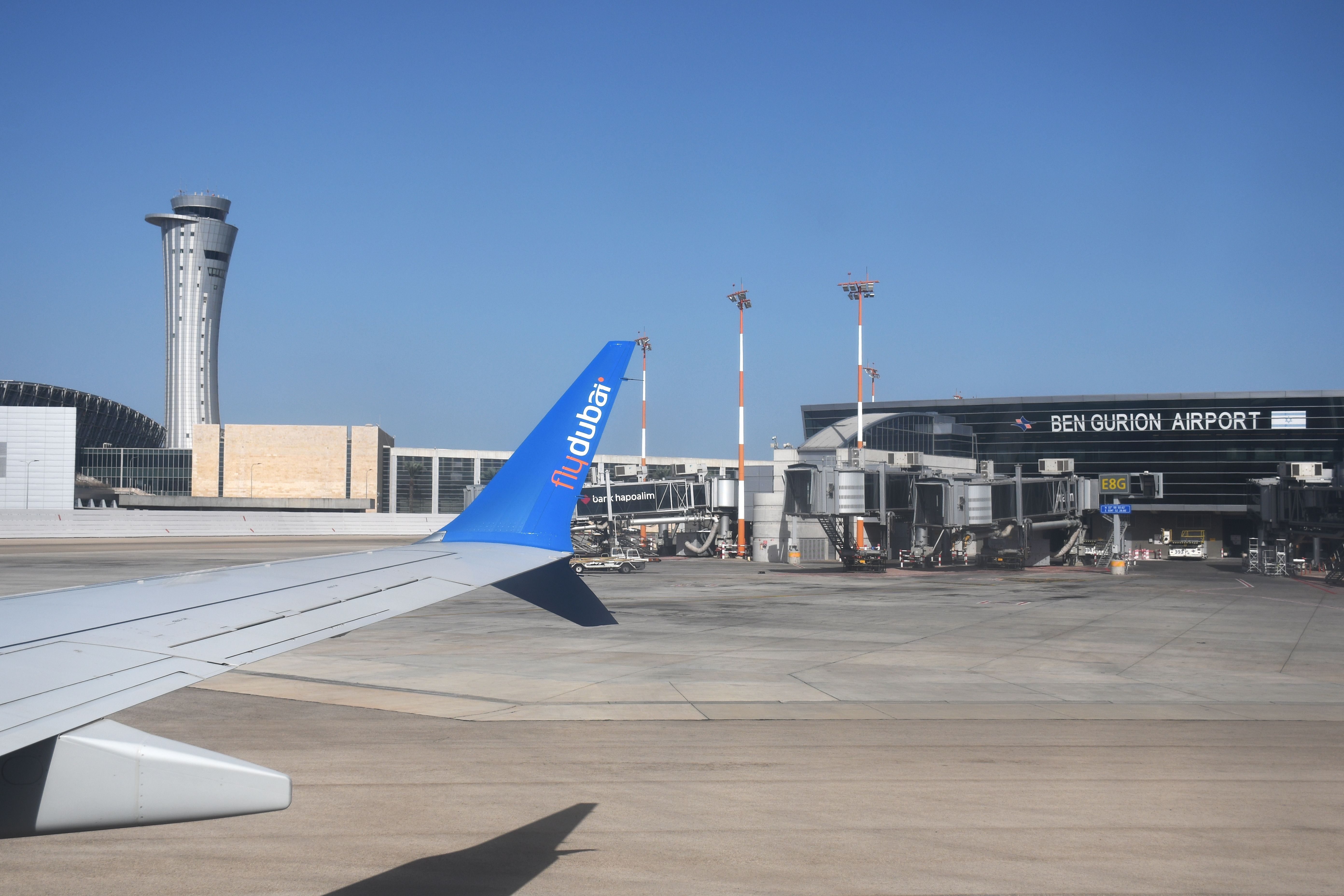 طرد غامض يُثير الذعر داخل مطار بن غوريون