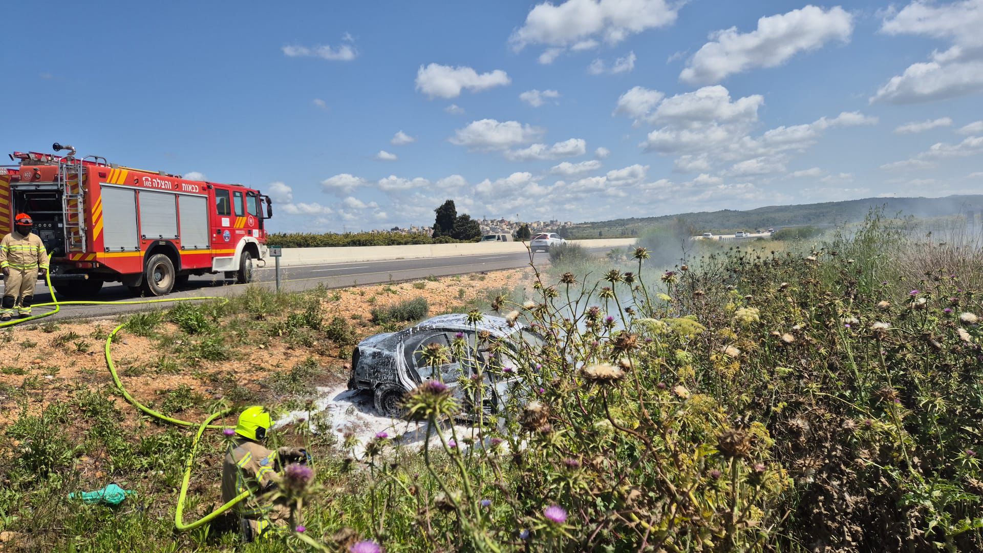 تصوير سلطة الاطفاء
