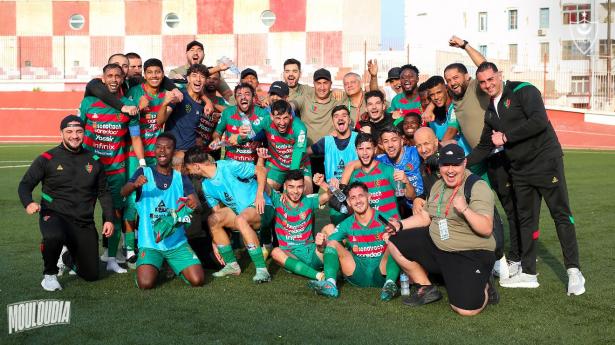 الصورة من الحساب الرسمي للنادي عبر فيسبوك - Mouloudia Club d'Alger