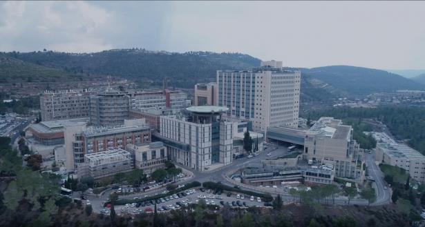 مستشفى هداسا-صفحتها على فيسبوك 