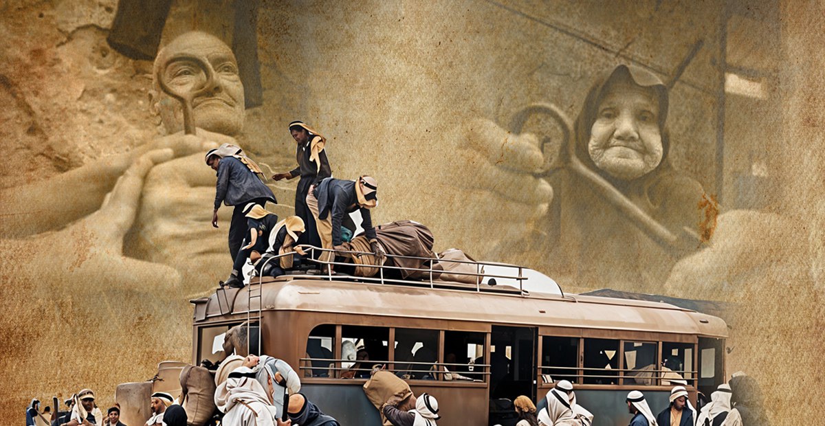 shutterstock- صورة خاصة
