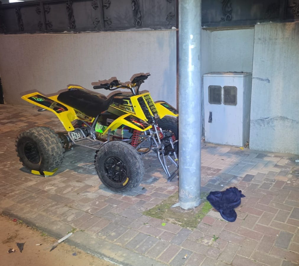 أرشيفية - تصوير الشرطة