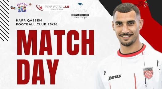 الصورة من الحساب الرسمي للنادي على فيسبوك