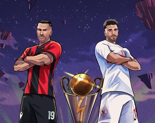 الصورة من الحساب الرسمي لدوري أبطال أفريقيا والكونفدرالية - @CAFCLCC_ar