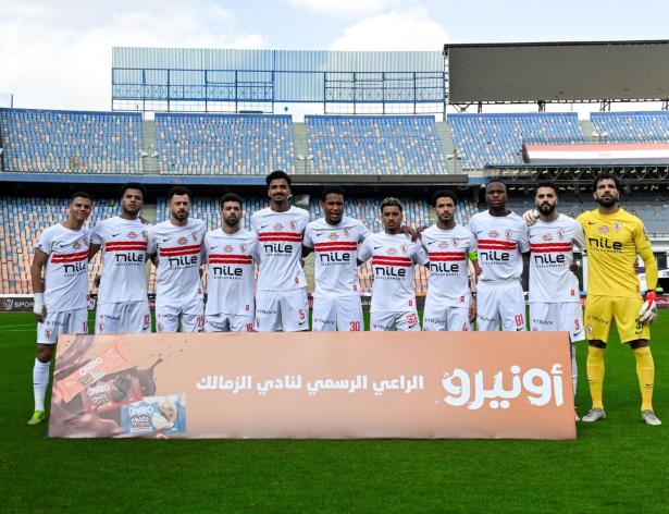 الصورة من الحساب الرسمي لنادي الزمالك - @ZSCOfficial