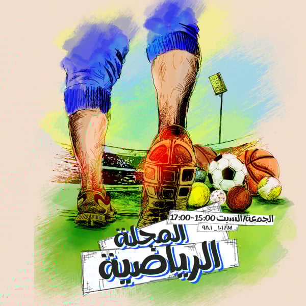 جول - 21.06.2024