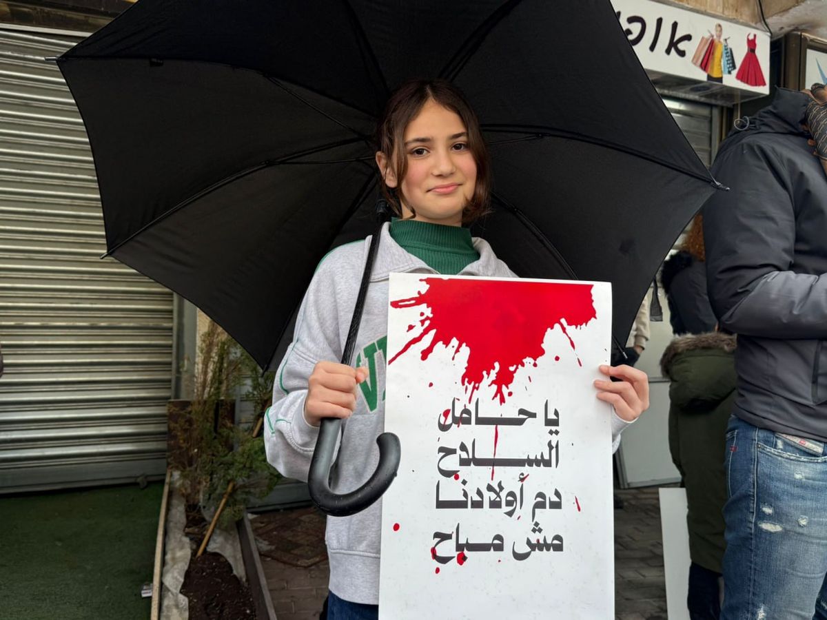 مسيرة طمرة-تصوير الشمس 