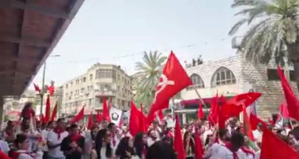 انطلاق مسيرة الاول من ايار بتنظيم من الجبهة والحزب الشيوعي