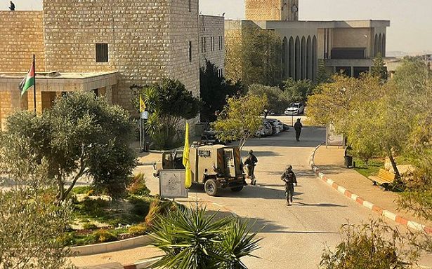 حرم جامعة بيرزيت - متداول