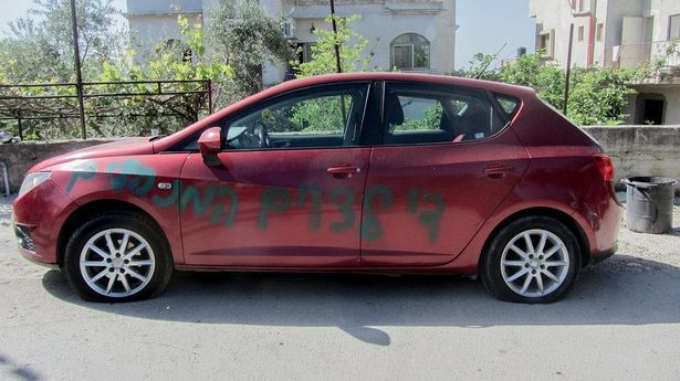 المصدر: منظمة بتسيلم (B’Tselem)، تصوير عبد الكريم سادي، بترخيص المشاع الإبداعي CC BY 4.0. رابط الترخيص.