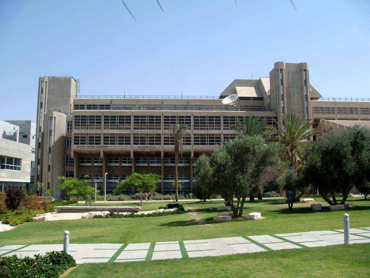 ألغت لجنة الطلاب العرب حفلًا كان من المقرر أن يقام في جامعة "بن غوريون" في بئر السبع