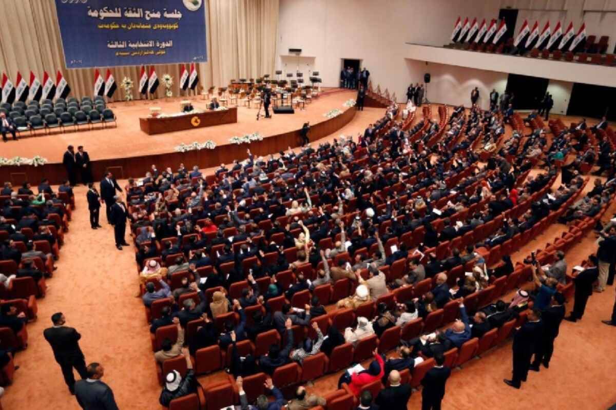 مجلس النواب العراقي (أرشيفية)