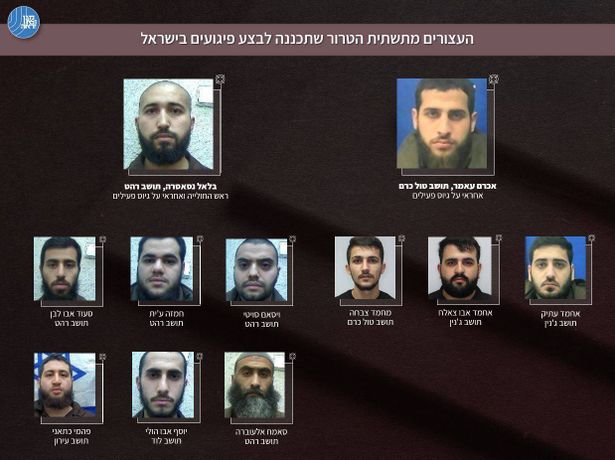 الشاباك يعلن اعتقال خلية من رهط والضفة خططت لتنفيذ عمليات بينها قتل بن غفير