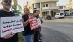 من الوقفة في مدينة الطيبة (خاص بالشمس)