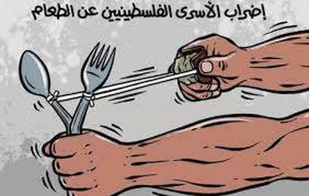 تسعة أسرى يواصلون إضرابهم المفتوح عن الطعام رفضا لاعتقالهم الإداري