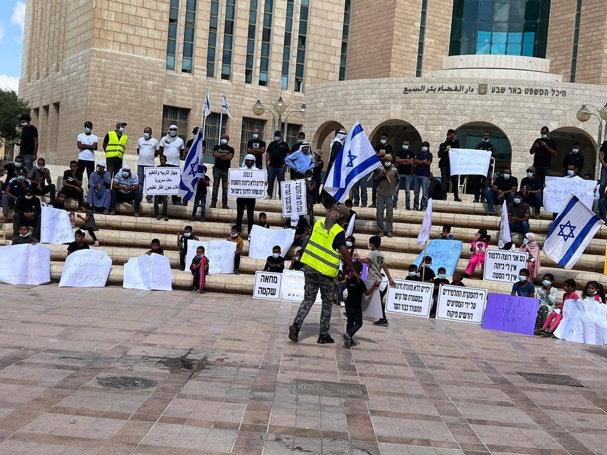 بئر السبع: تظاهرة لطلاب  قبالة مباني الدوائر الحكومية احتجاجًا على ظروفهم التعليمية 