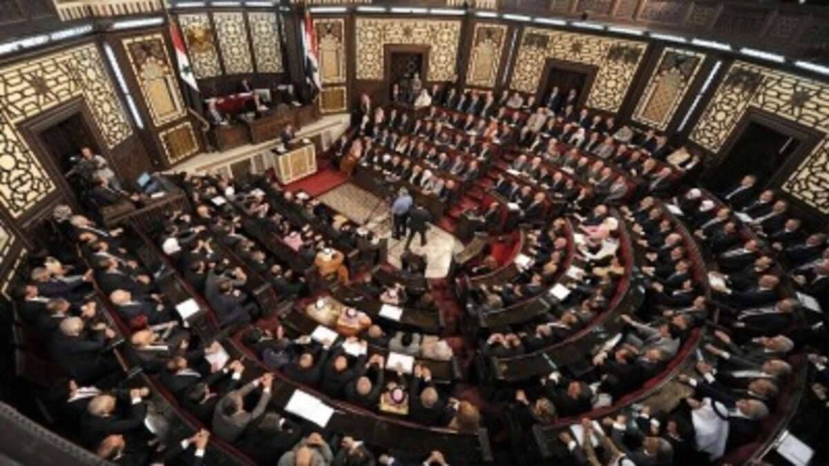 مجلس الشعب السوري (أرشيفية)