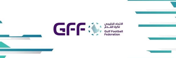 الصورة من الحساب الرسمي للاتحاد الخليجي لكرة القدم على منصة إكس- @AGCFF