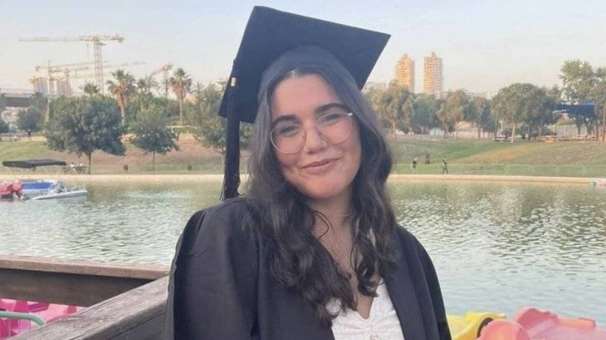 الجيش الإسرائيلي يعلن العثور على جثة جندية  قرب مستشفى الشفاء بغزة 