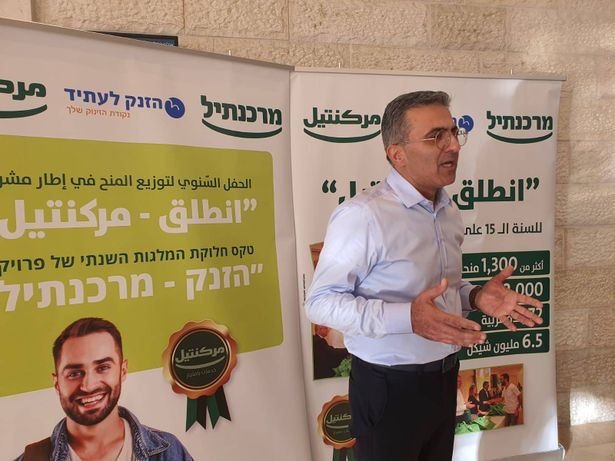 مركنتيل يوزع 175 منحة للجامعيين من المجتمع العربي
