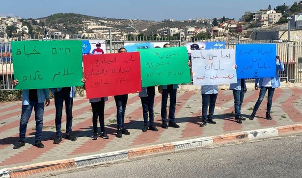 إضرابًا شاملًا  في البلدات العربية احتجاجًا على انتشار الجريمة وانعدام الأمن والأمان