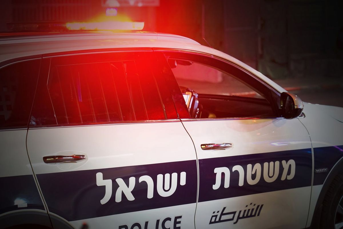 الشرطة الإسرائيلية