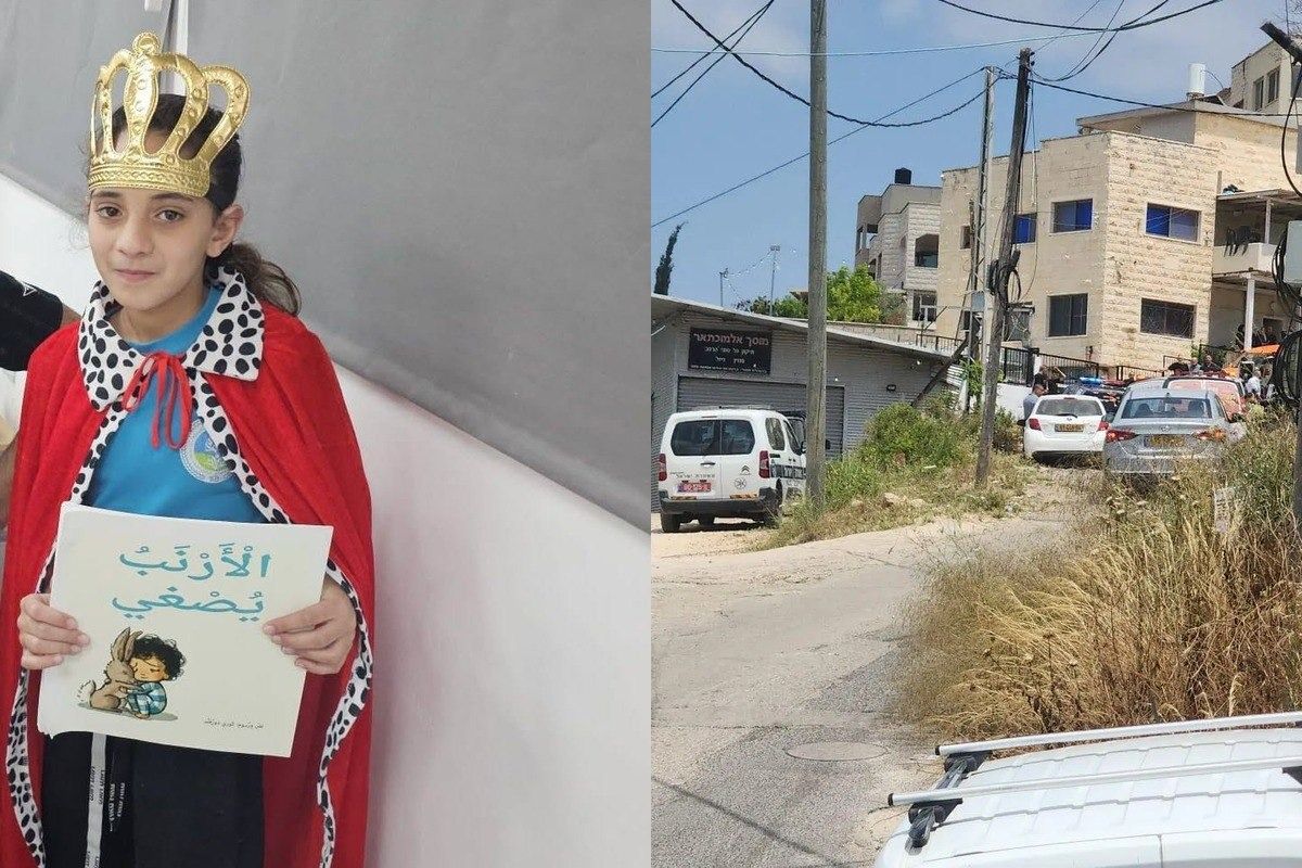 صورة متداولة للطفلة ليلى ولمكان الجريمة - (استخدام الصورة وفقا للبند 27أ من حقوق النشر)

 