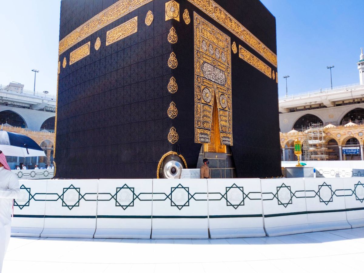 إتاحة السماح للمرأة بالتسجيل لأداء مناسك الحج من دون "مِحْرِم"