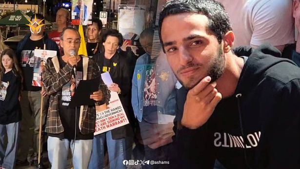 الجندي الإسرائيلي الأسير في غزة، نمرود كوهين