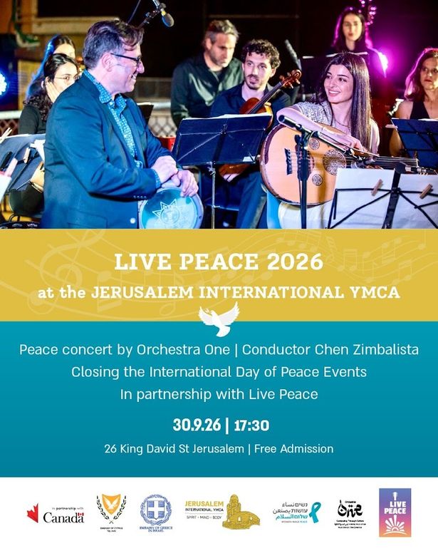 ملصق حفل "Live Peace 2026" بمشاركة أوركسترا One في جمعية الشبان المسيحية الدولية بالقدس.
المصدر: الصفحة الرسمية لـ Live Peace 