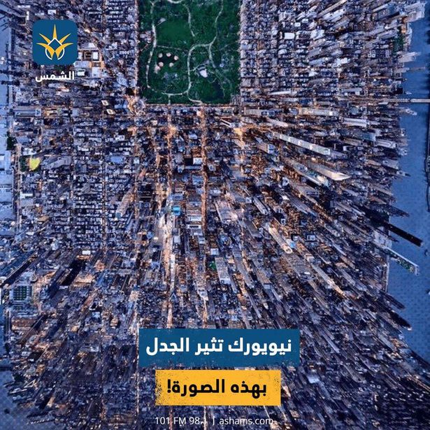 نيويورك تثير الجدل بهذه الصورة!