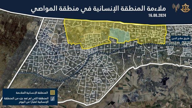 أوامر الجيش بإخلاء خان يونس 