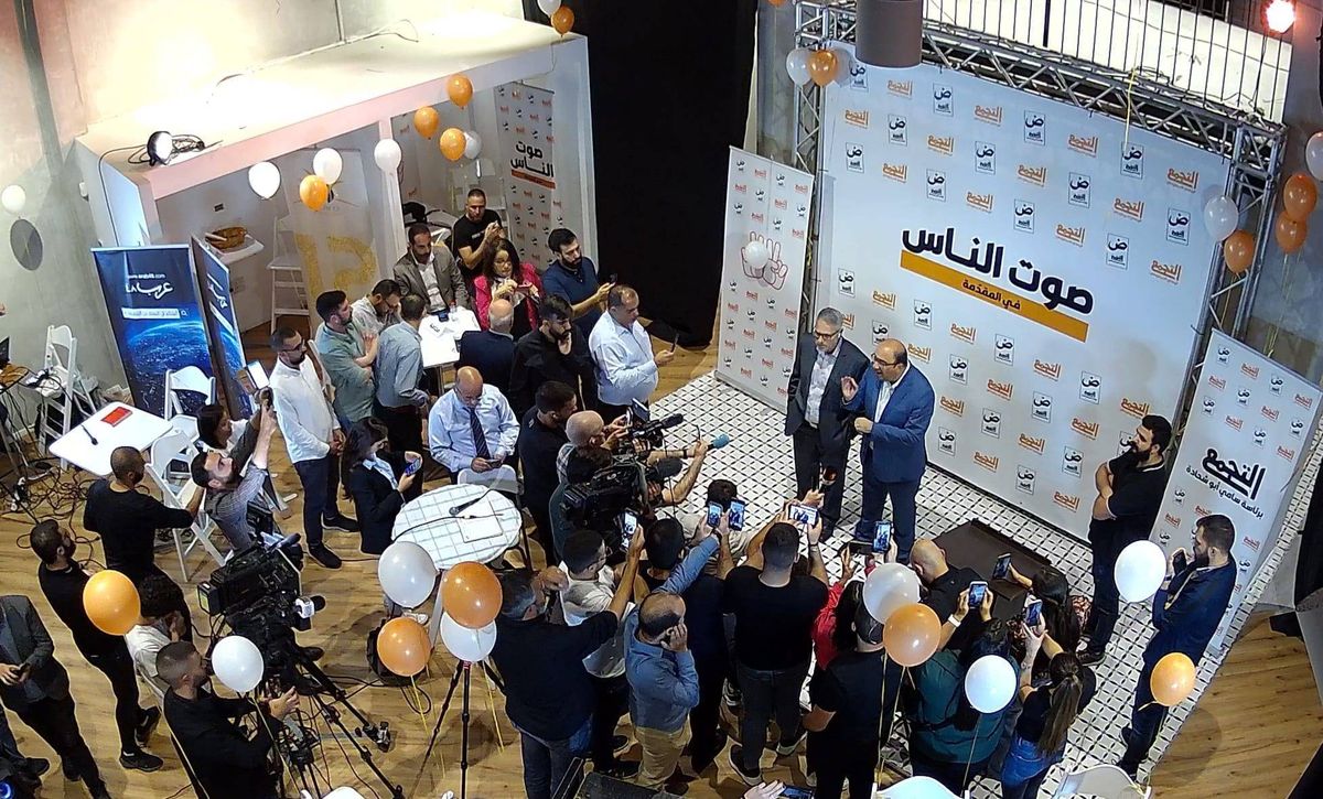 سامي أبو شحادة من مقر "التجمع": مئات الأصوات ونحسم المسألة!