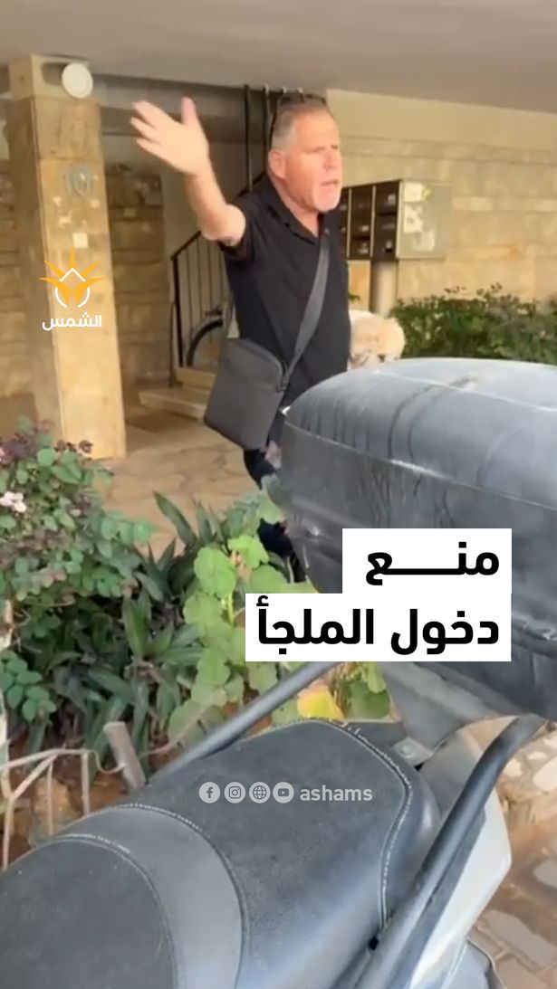 حادثة منع من دخول ملجأ مخالفة قانونية